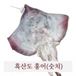 진품 흑산도 참홍어 숫치한마리5kg이상